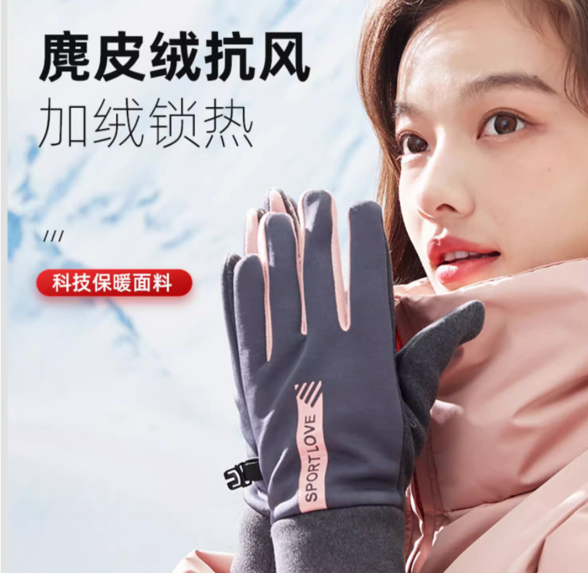 微信图片_202310131600363.png