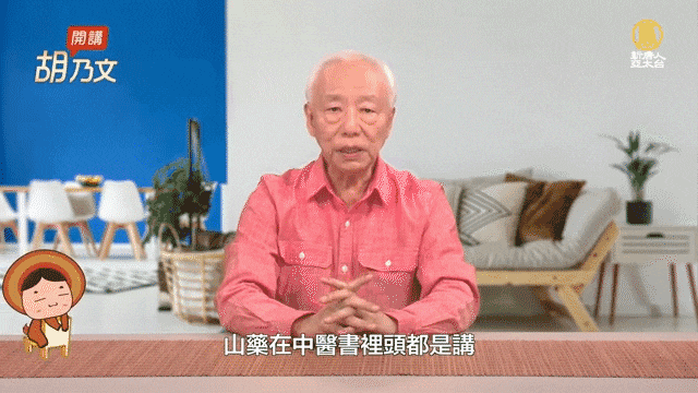 75ebd946-4a53-4c85-abcd-507638a897ac.gif
