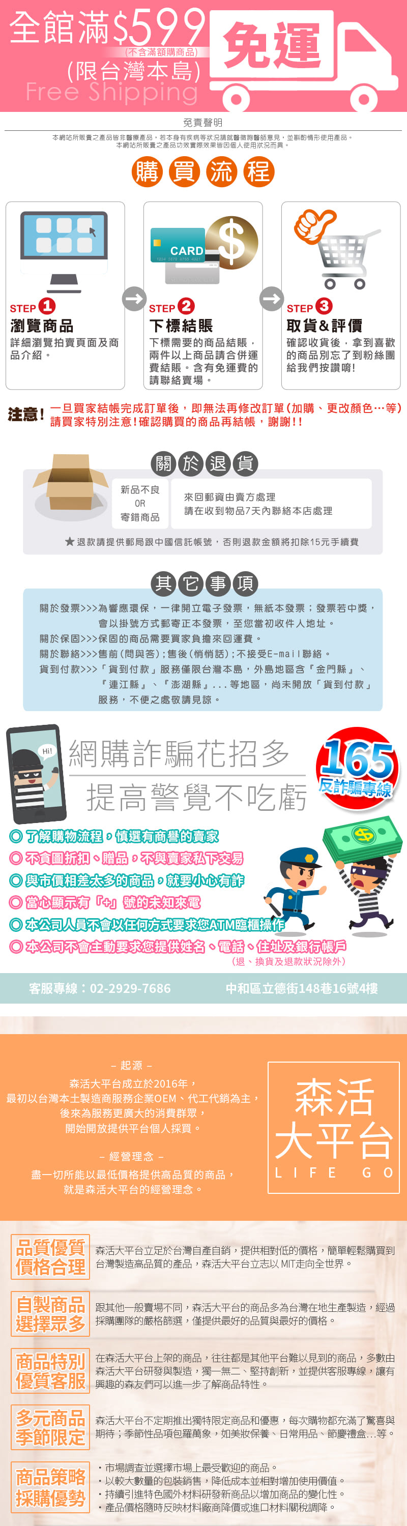 1708859046372776.png