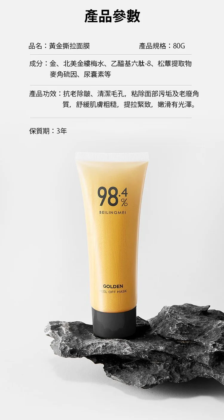 a2b7d30ec11fbc8c7fd67faa15c0694.png