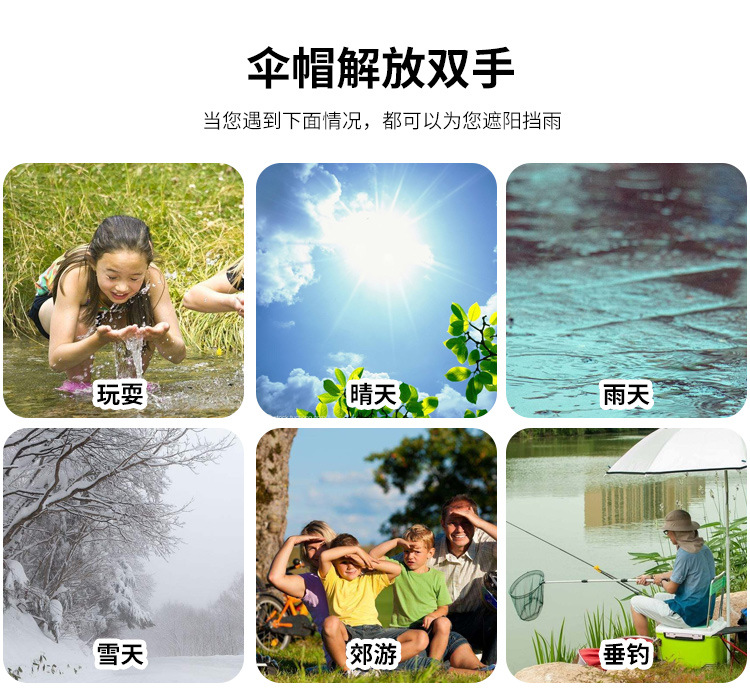 1713951511818633.jpg 详情_010_20240412172912_908.jpg