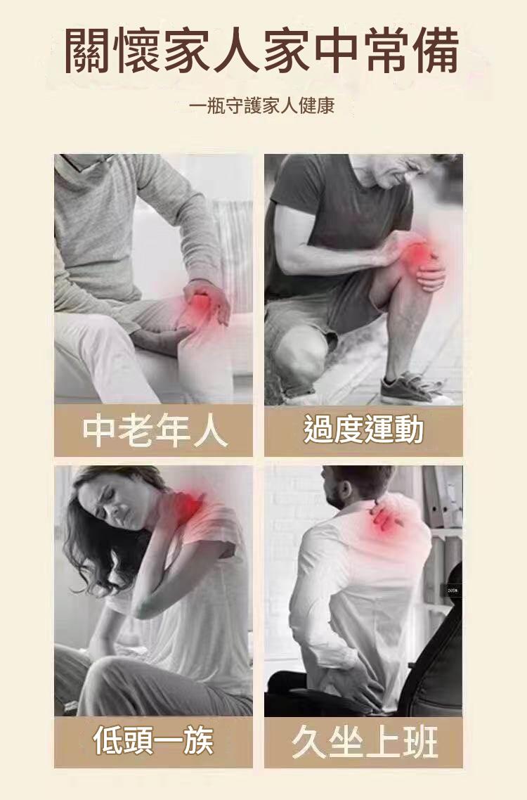 1780915850285605.jpg