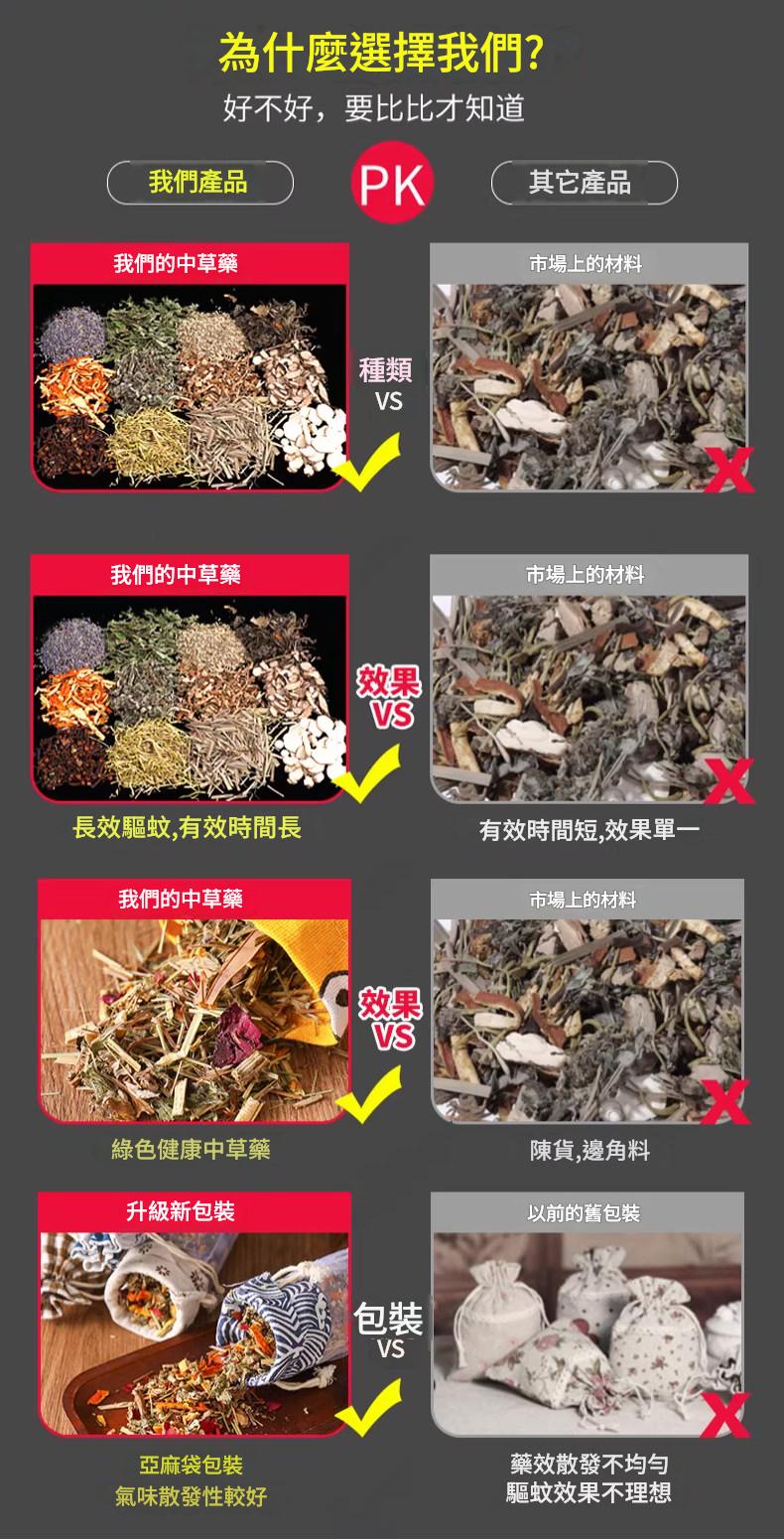 详情图_7.jpg