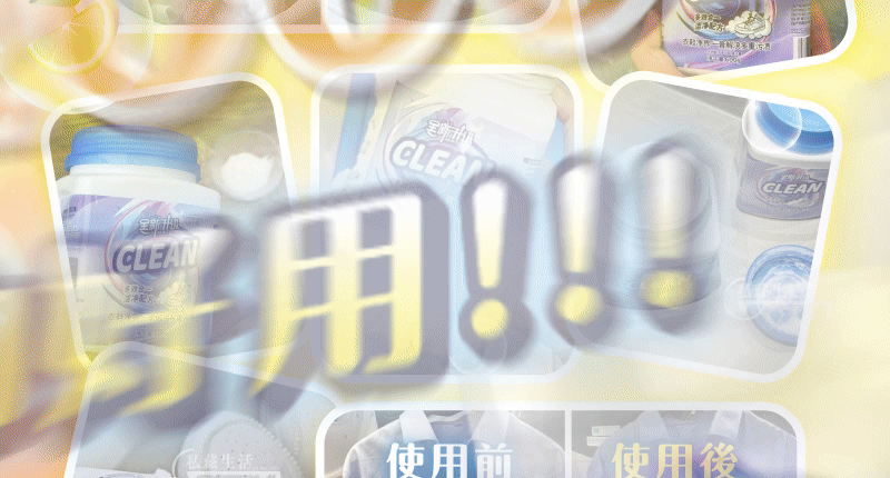 1781338685999559.gif