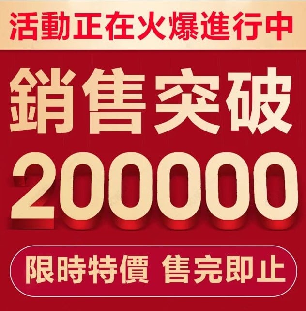 1781342927829030.jpg 10001.jpg