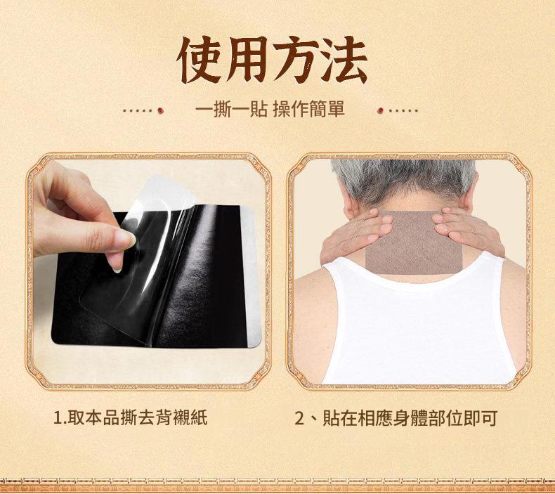 1781602681813069.jpg 详情图_14.jpg