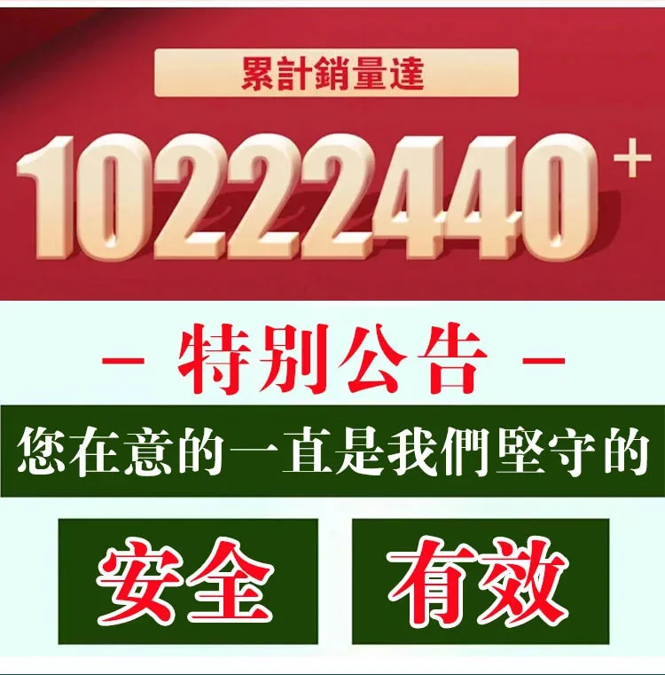1782270148910025.jpg